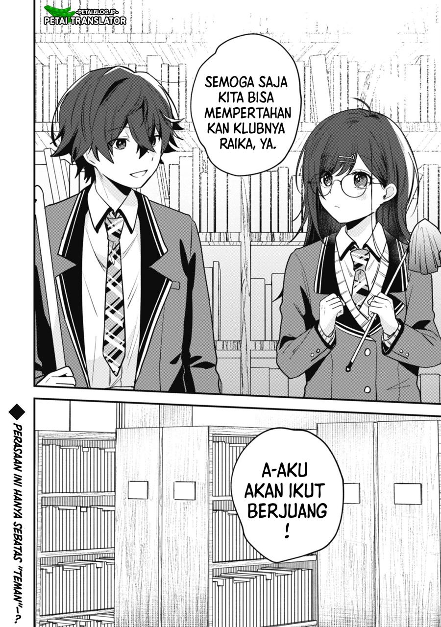 Sekai de Ichiban “Kawaii” Amamiya-san, Nibanme wa Ore. Chapter 7 Gambar 18