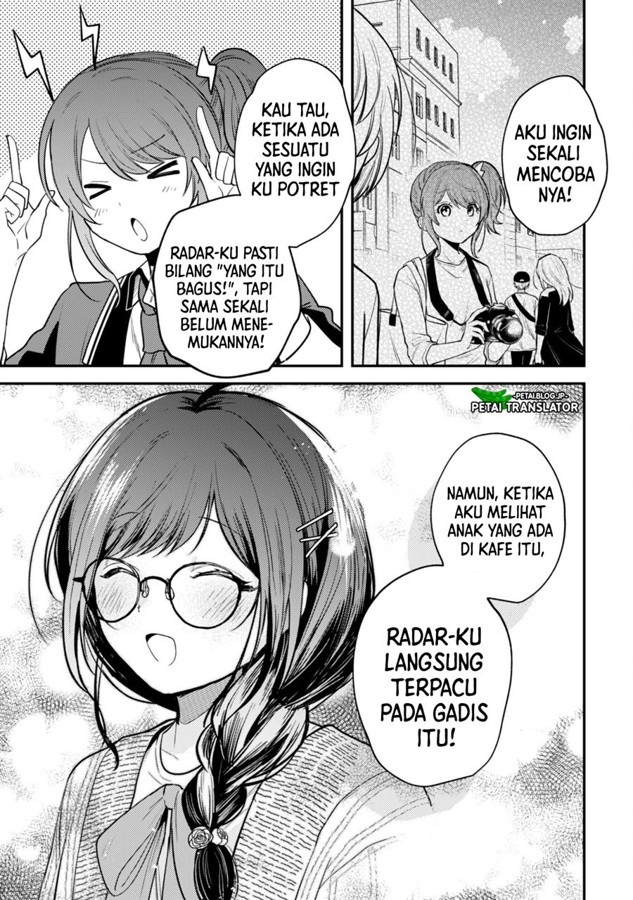 Sekai de Ichiban “Kawaii” Amamiya-san, Nibanme wa Ore. Chapter 7 Gambar 3
