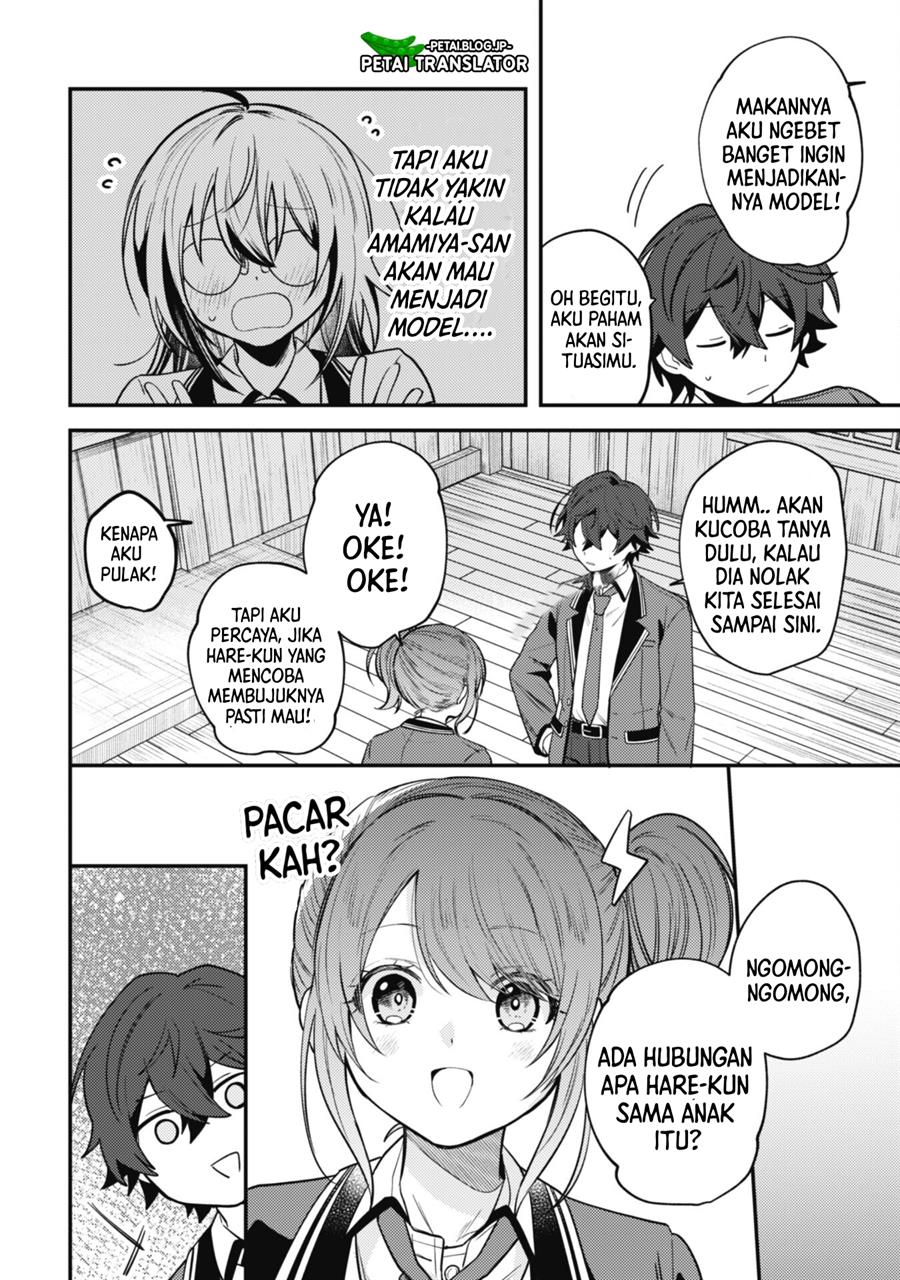 Sekai de Ichiban “Kawaii” Amamiya-san, Nibanme wa Ore. Chapter 7 Gambar 4
