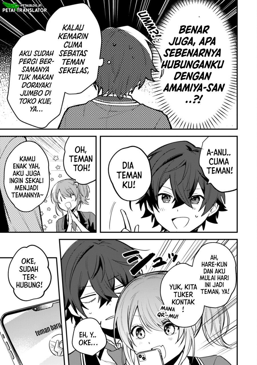 Sekai de Ichiban “Kawaii” Amamiya-san, Nibanme wa Ore. Chapter 7 Gambar 5