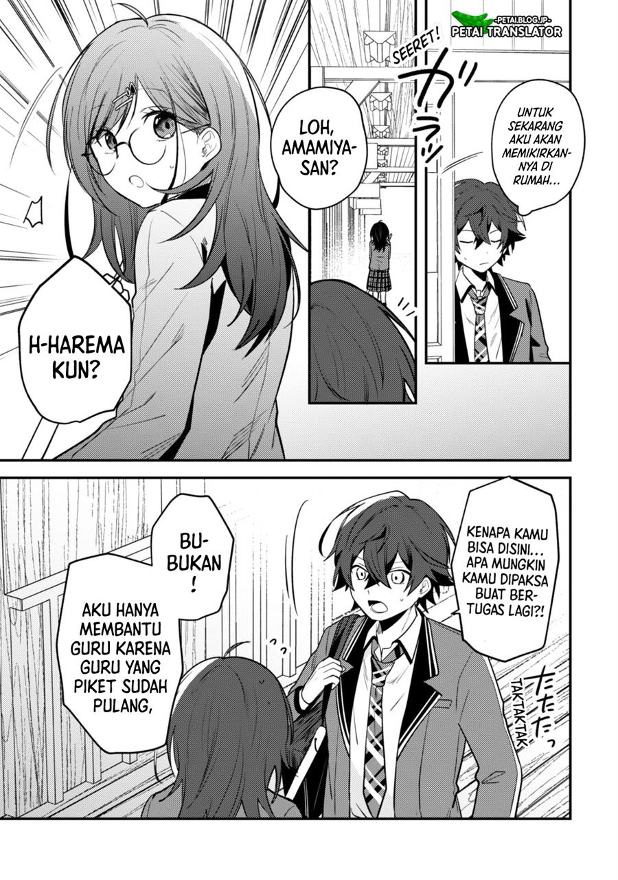 Sekai de Ichiban “Kawaii” Amamiya-san, Nibanme wa Ore. Chapter 7 Gambar 7
