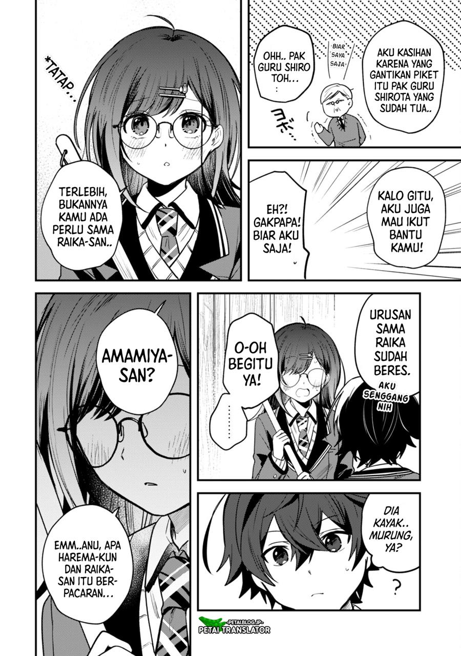 Sekai de Ichiban “Kawaii” Amamiya-san, Nibanme wa Ore. Chapter 7 Gambar 8