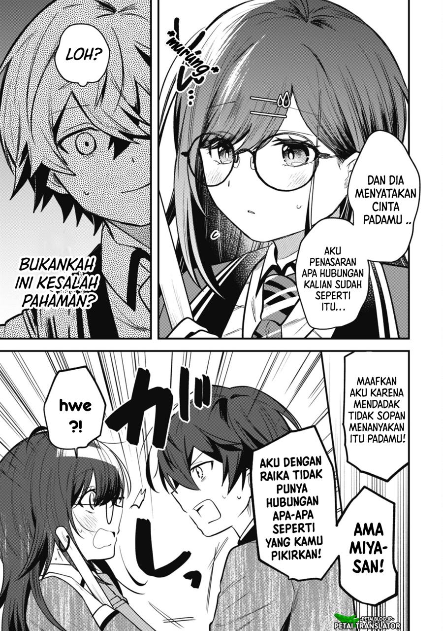Sekai de Ichiban “Kawaii” Amamiya-san, Nibanme wa Ore. Chapter 7 Gambar 9