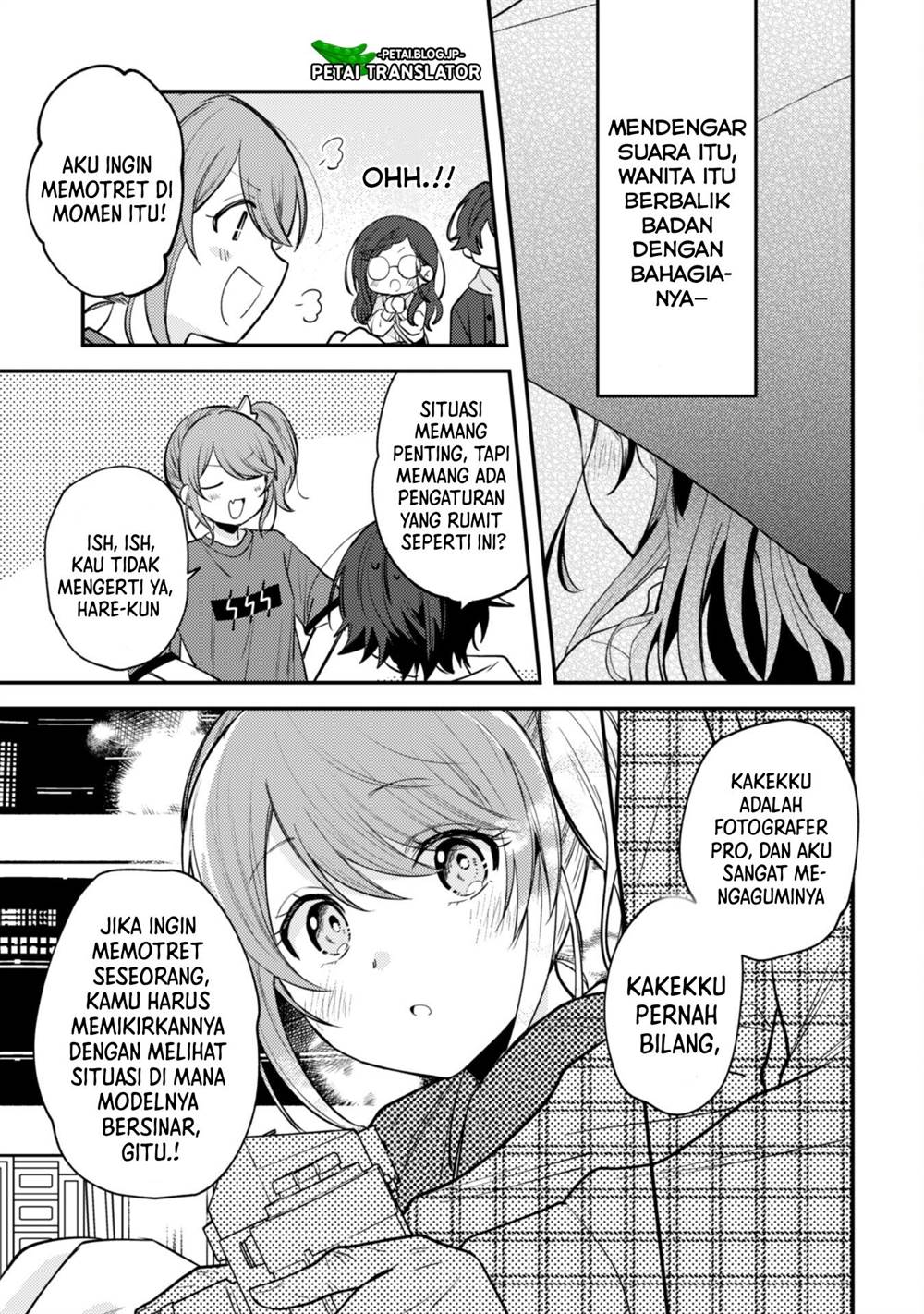 Sekai de Ichiban “Kawaii” Amamiya-san, Nibanme wa Ore. Chapter 8 Gambar 11