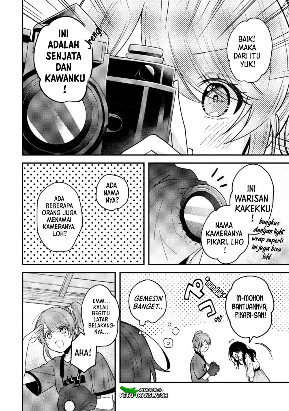 Sekai de Ichiban “Kawaii” Amamiya-san, Nibanme wa Ore. Chapter 8 Gambar 12