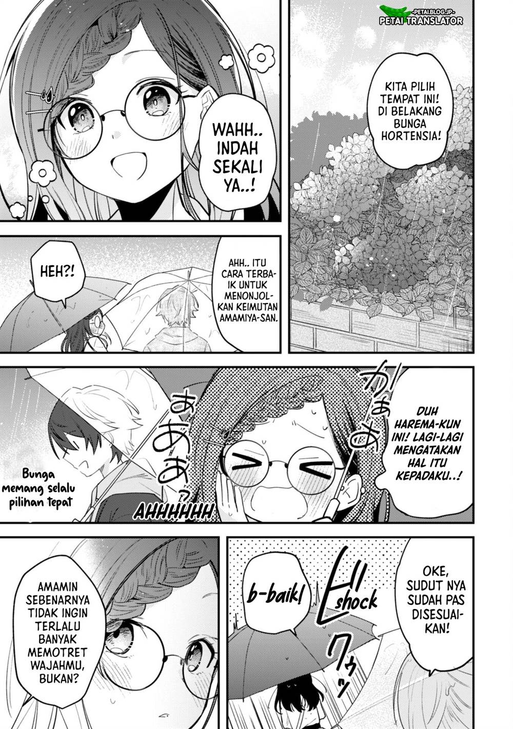 Sekai de Ichiban “Kawaii” Amamiya-san, Nibanme wa Ore. Chapter 8 Gambar 13