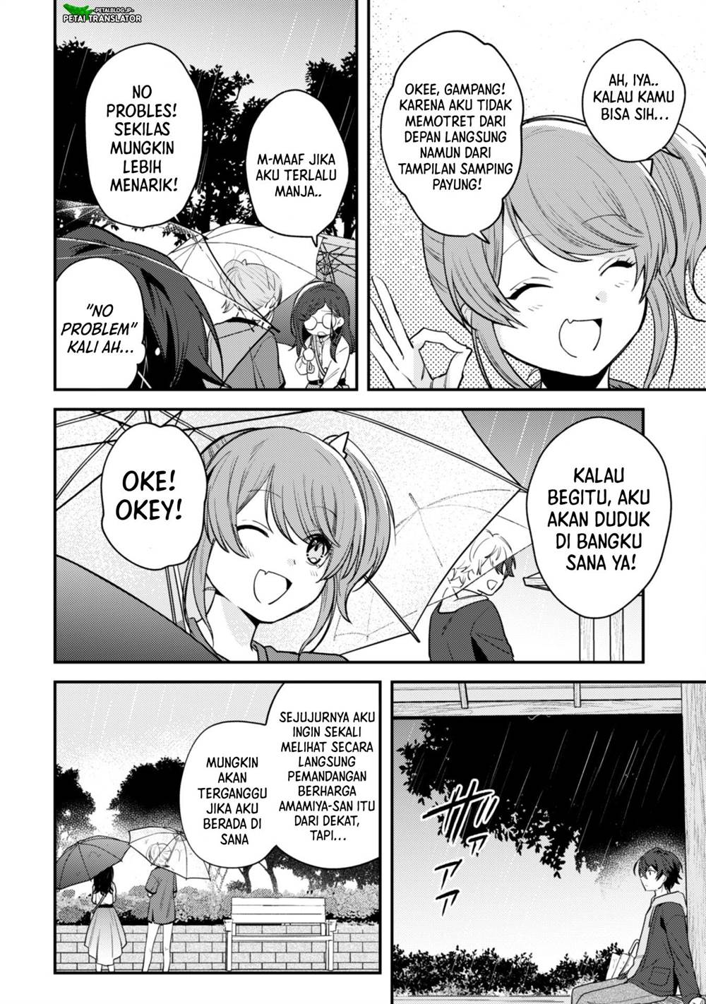 Sekai de Ichiban “Kawaii” Amamiya-san, Nibanme wa Ore. Chapter 8 Gambar 14