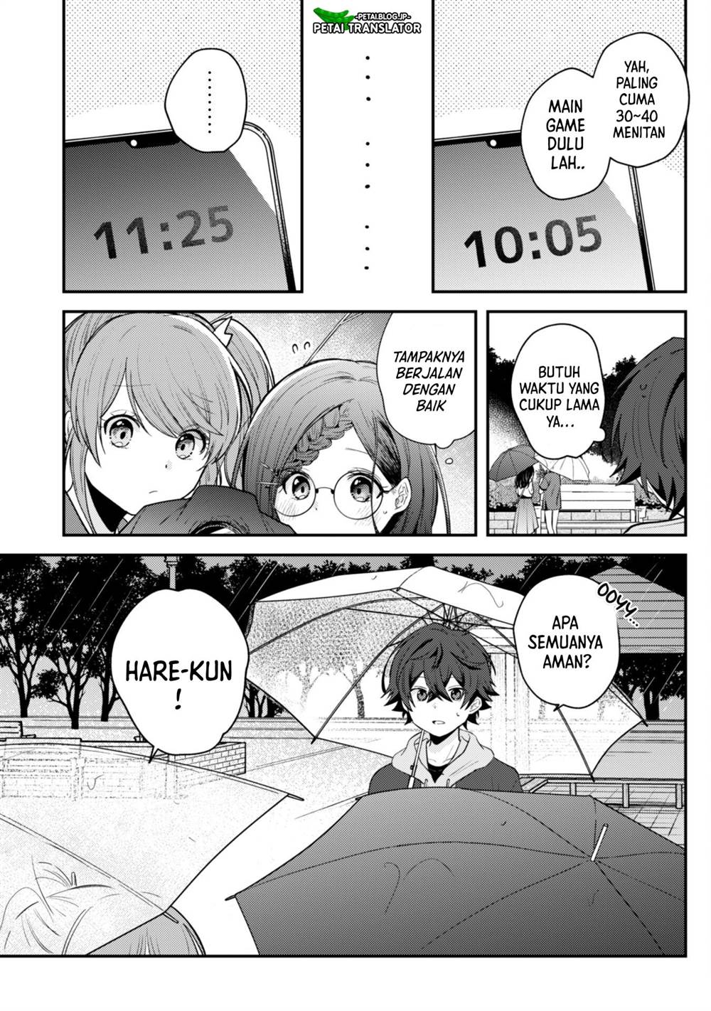 Sekai de Ichiban “Kawaii” Amamiya-san, Nibanme wa Ore. Chapter 8 Gambar 15