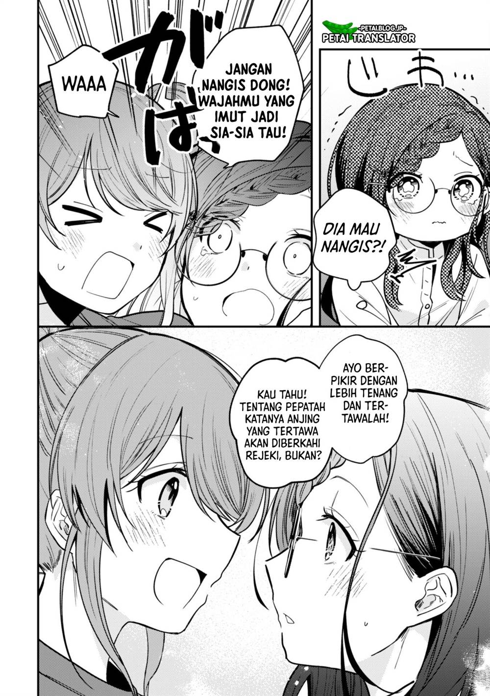 Sekai de Ichiban “Kawaii” Amamiya-san, Nibanme wa Ore. Chapter 8 Gambar 18