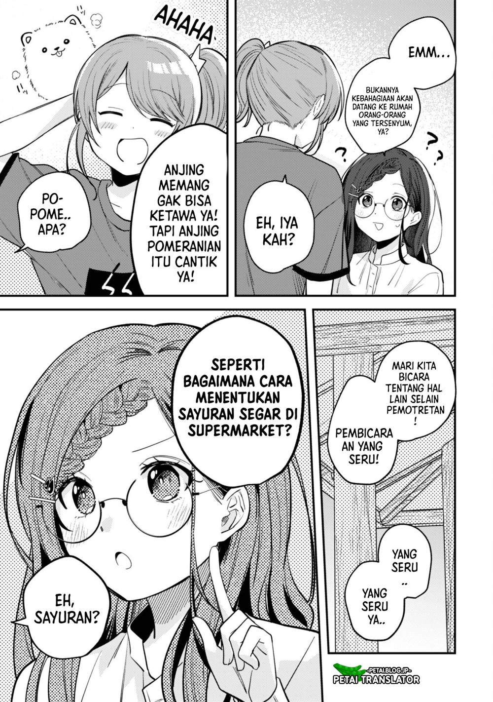 Sekai de Ichiban “Kawaii” Amamiya-san, Nibanme wa Ore. Chapter 8 Gambar 19