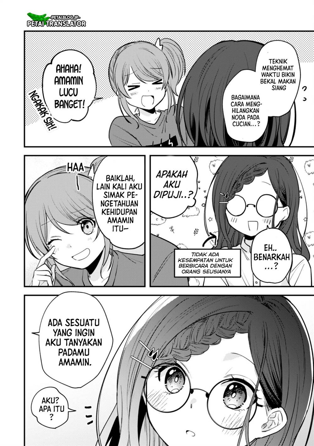 Sekai de Ichiban “Kawaii” Amamiya-san, Nibanme wa Ore. Chapter 8 Gambar 20