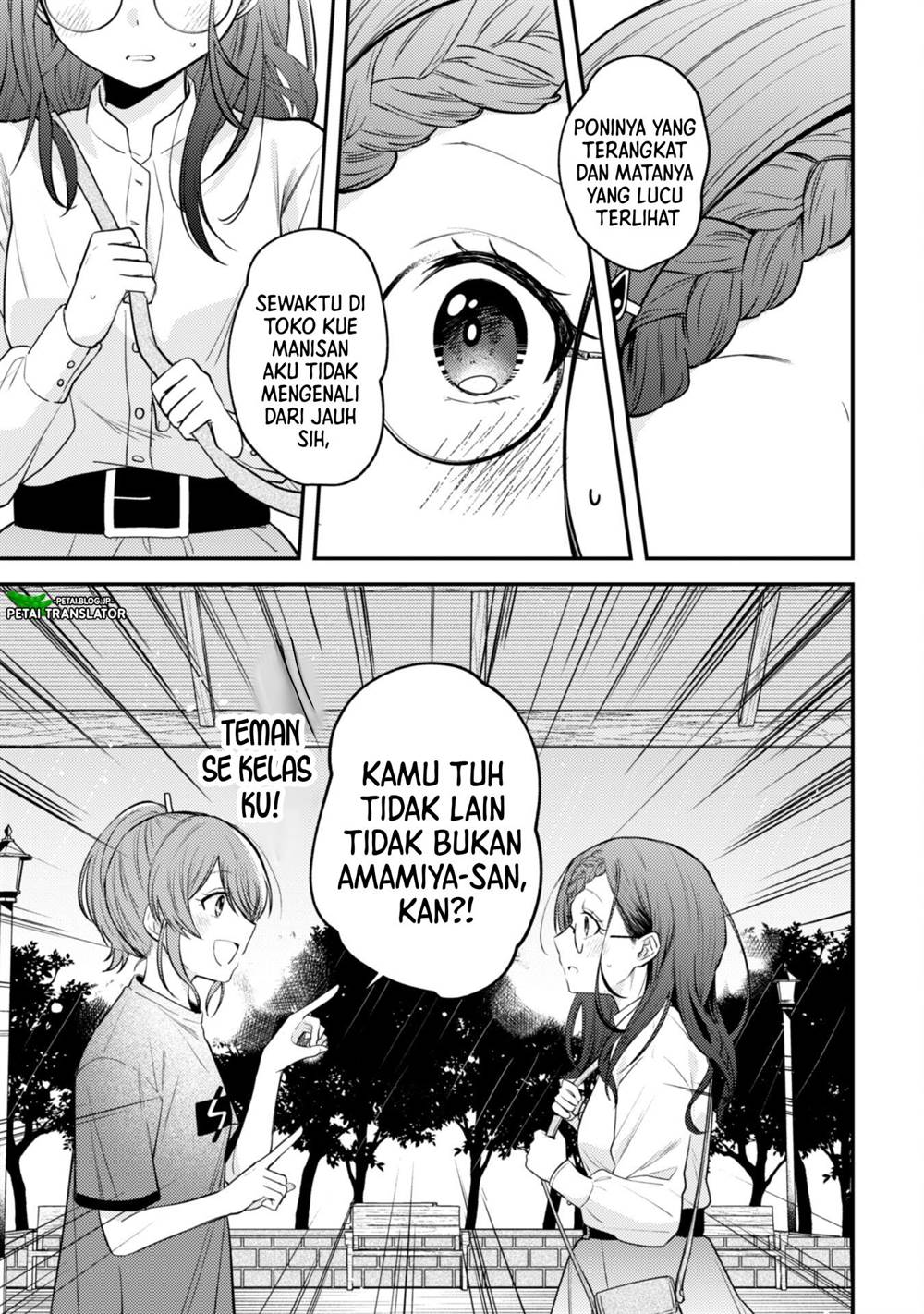 Sekai de Ichiban “Kawaii” Amamiya-san, Nibanme wa Ore. Chapter 8 Gambar 5