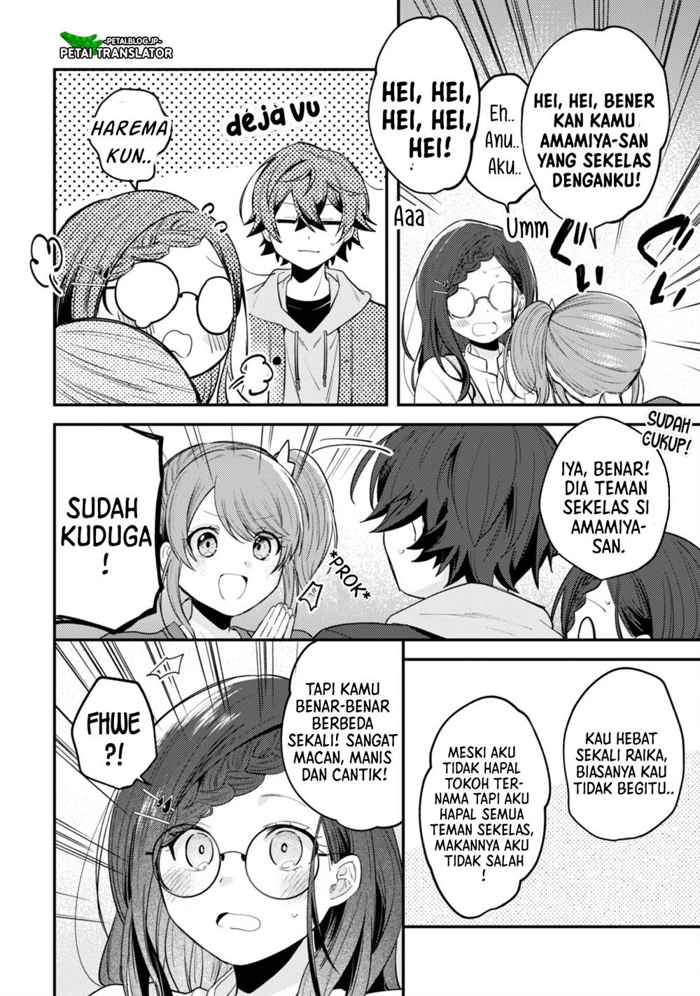 Sekai de Ichiban “Kawaii” Amamiya-san, Nibanme wa Ore. Chapter 8 Gambar 6