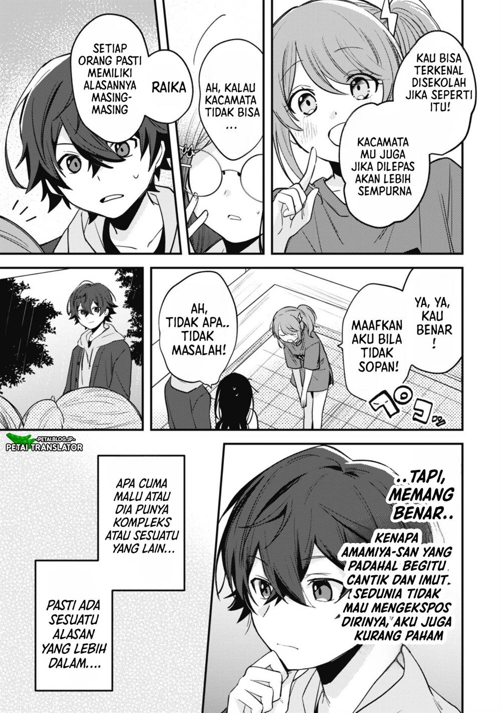 Sekai de Ichiban “Kawaii” Amamiya-san, Nibanme wa Ore. Chapter 8 Gambar 7