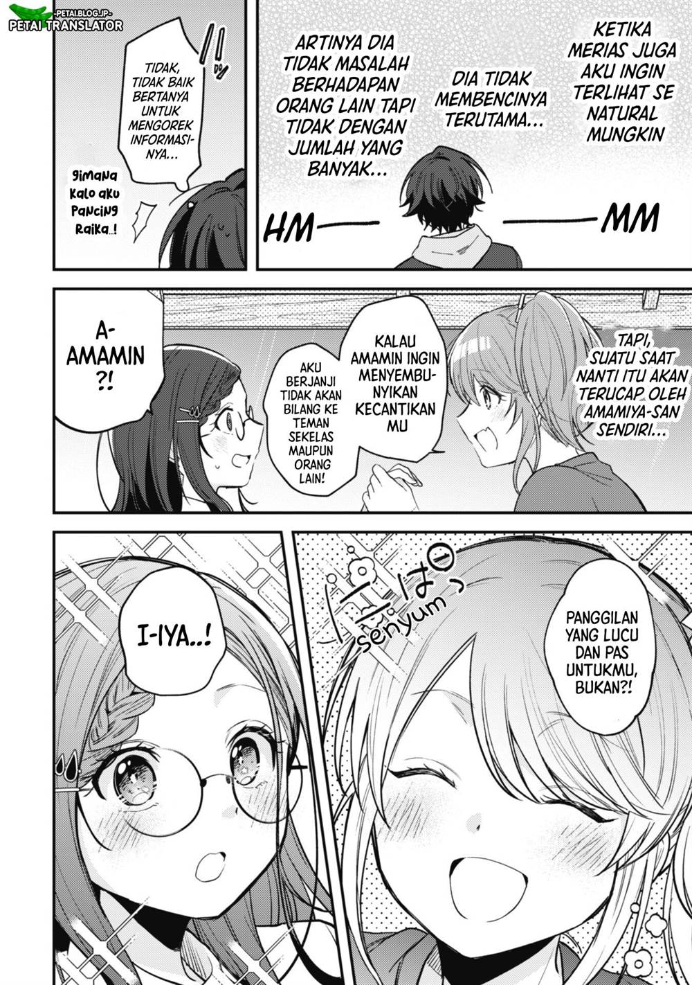 Sekai de Ichiban “Kawaii” Amamiya-san, Nibanme wa Ore. Chapter 8 Gambar 8