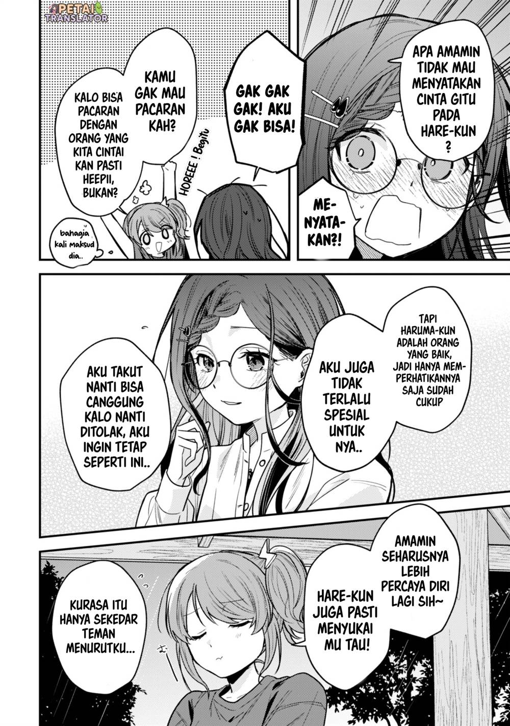 Sekai de Ichiban “Kawaii” Amamiya-san, Nibanme wa Ore. Chapter 9 Gambar 10