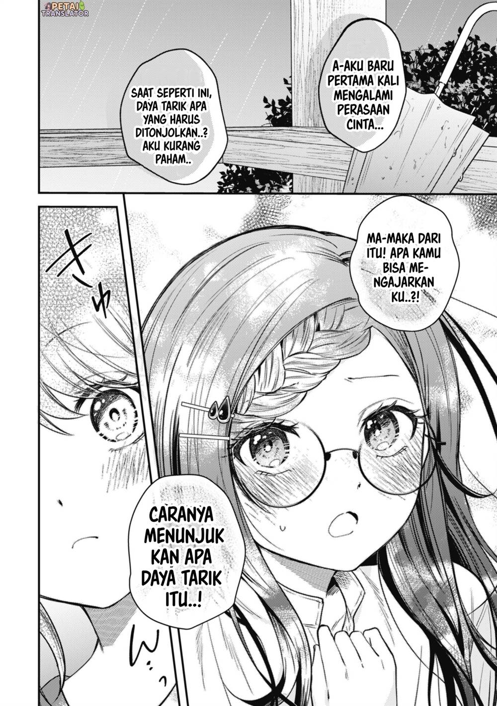 Sekai de Ichiban “Kawaii” Amamiya-san, Nibanme wa Ore. Chapter 9 Gambar 12