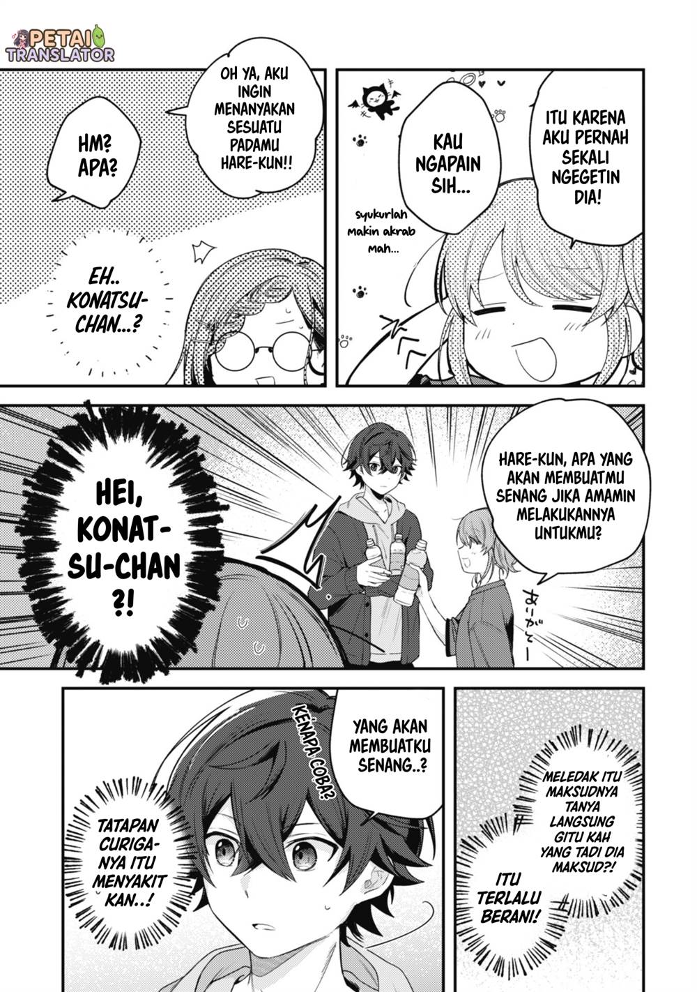 Sekai de Ichiban “Kawaii” Amamiya-san, Nibanme wa Ore. Chapter 9 Gambar 17