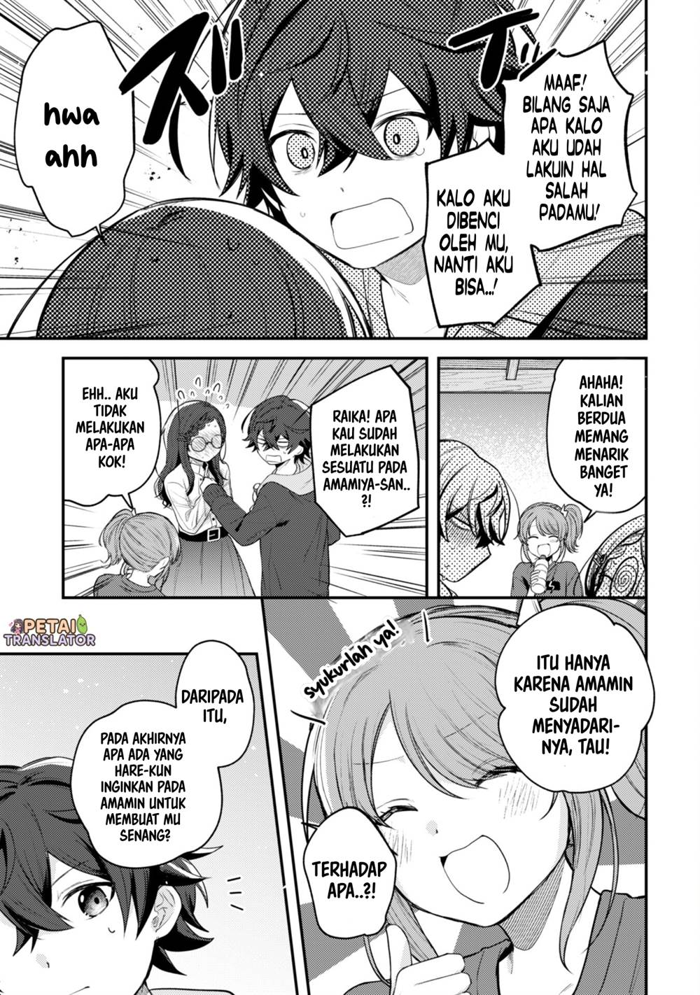 Sekai de Ichiban “Kawaii” Amamiya-san, Nibanme wa Ore. Chapter 9 Gambar 19