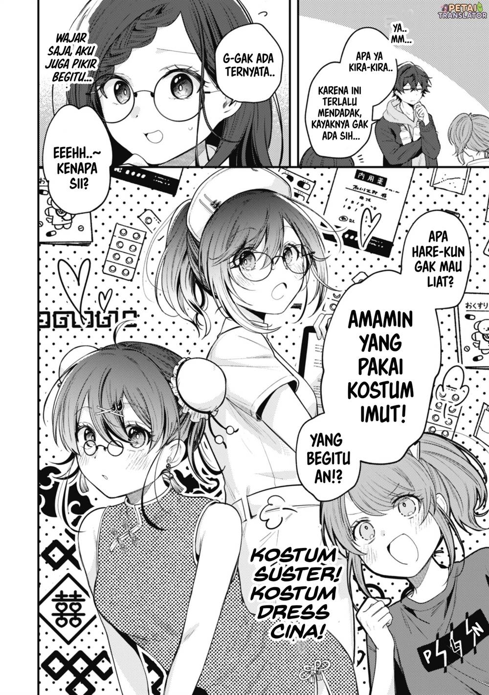Sekai de Ichiban “Kawaii” Amamiya-san, Nibanme wa Ore. Chapter 9 Gambar 20