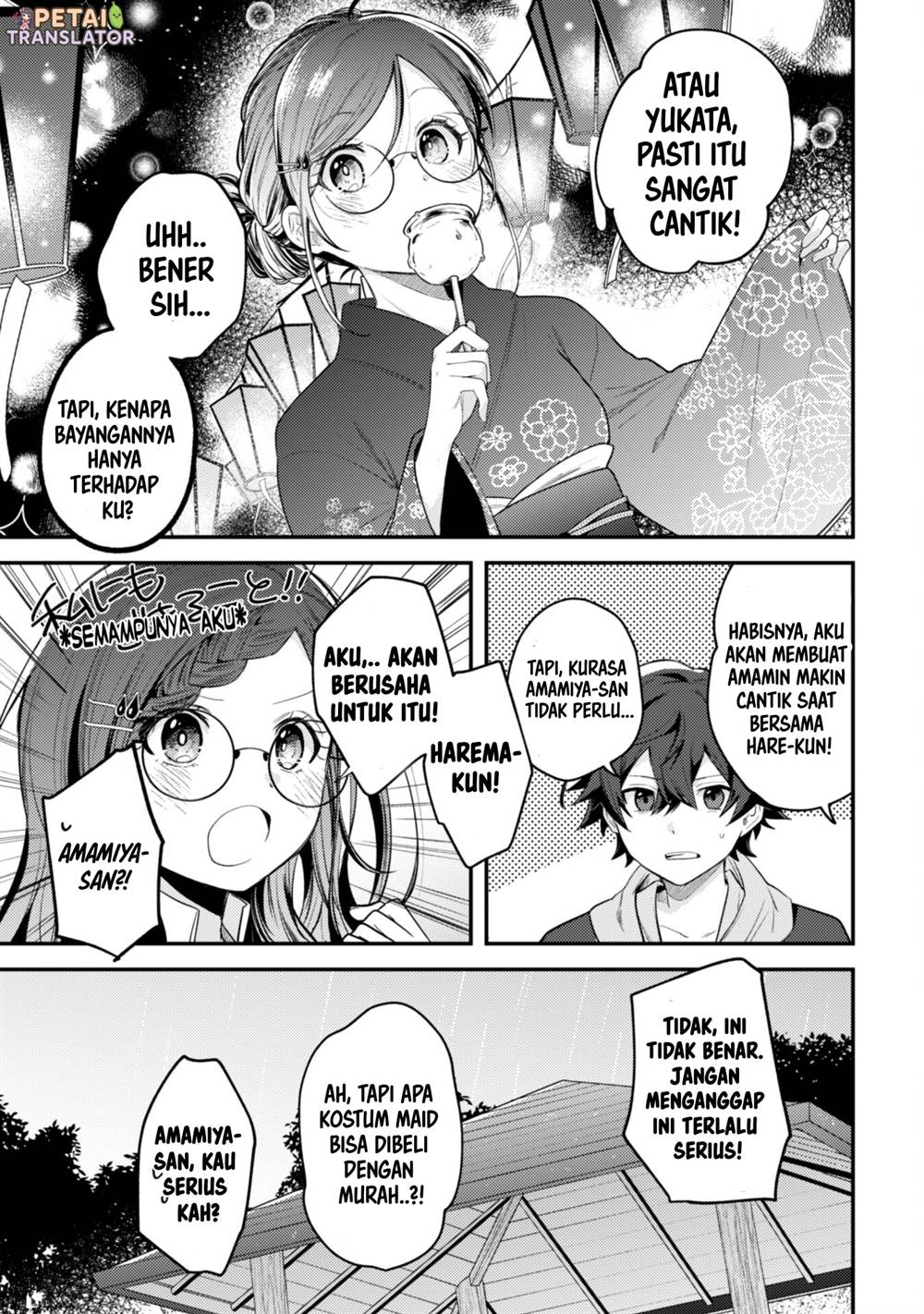 Sekai de Ichiban “Kawaii” Amamiya-san, Nibanme wa Ore. Chapter 9 Gambar 21