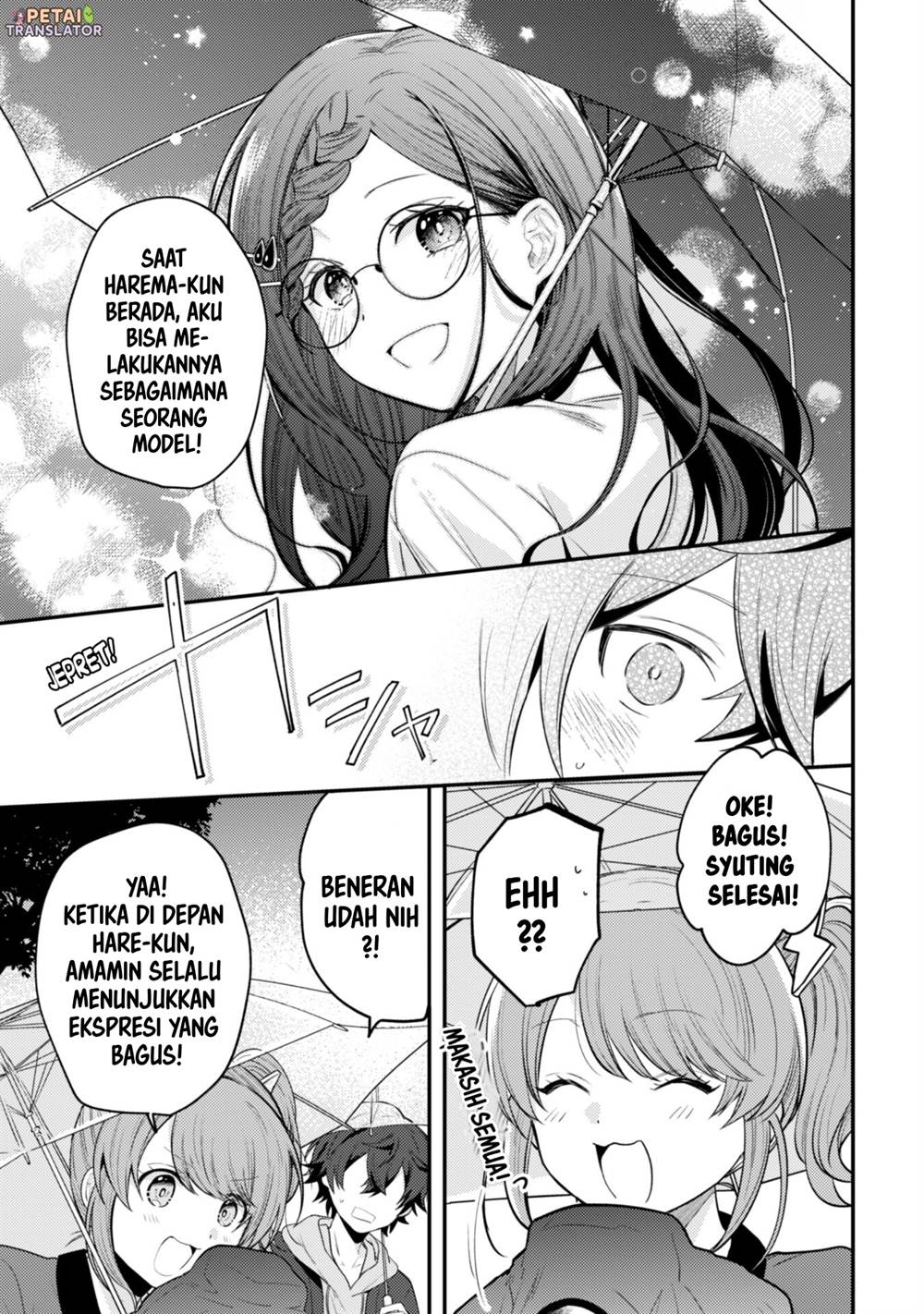 Sekai de Ichiban “Kawaii” Amamiya-san, Nibanme wa Ore. Chapter 9 Gambar 23