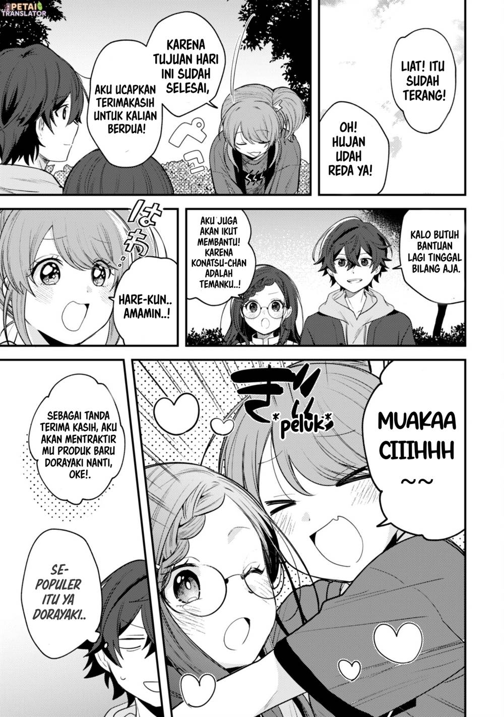 Sekai de Ichiban “Kawaii” Amamiya-san, Nibanme wa Ore. Chapter 9 Gambar 25