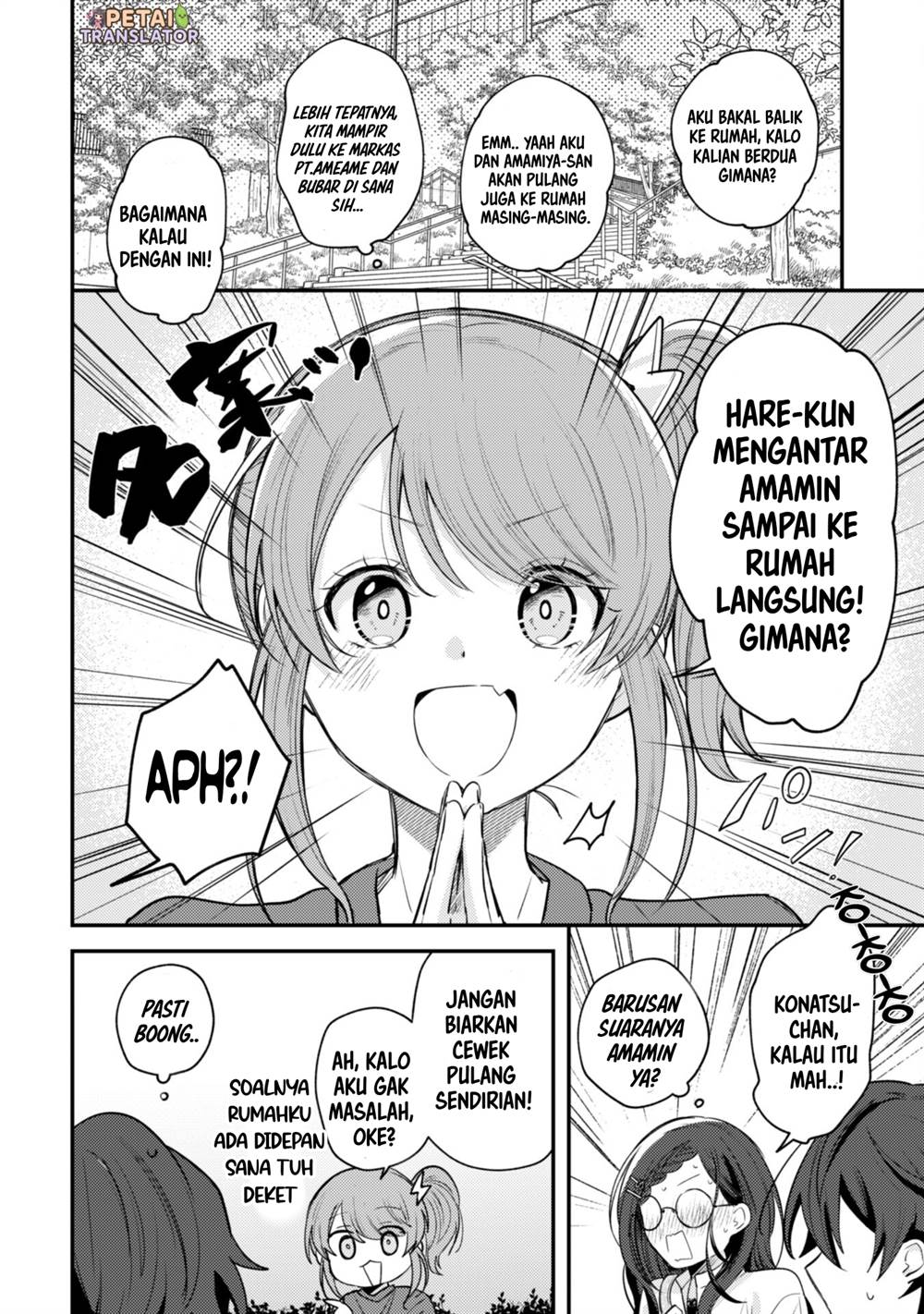 Sekai de Ichiban “Kawaii” Amamiya-san, Nibanme wa Ore. Chapter 9 Gambar 26