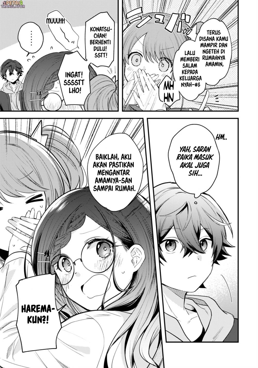 Sekai de Ichiban “Kawaii” Amamiya-san, Nibanme wa Ore. Chapter 9 Gambar 27