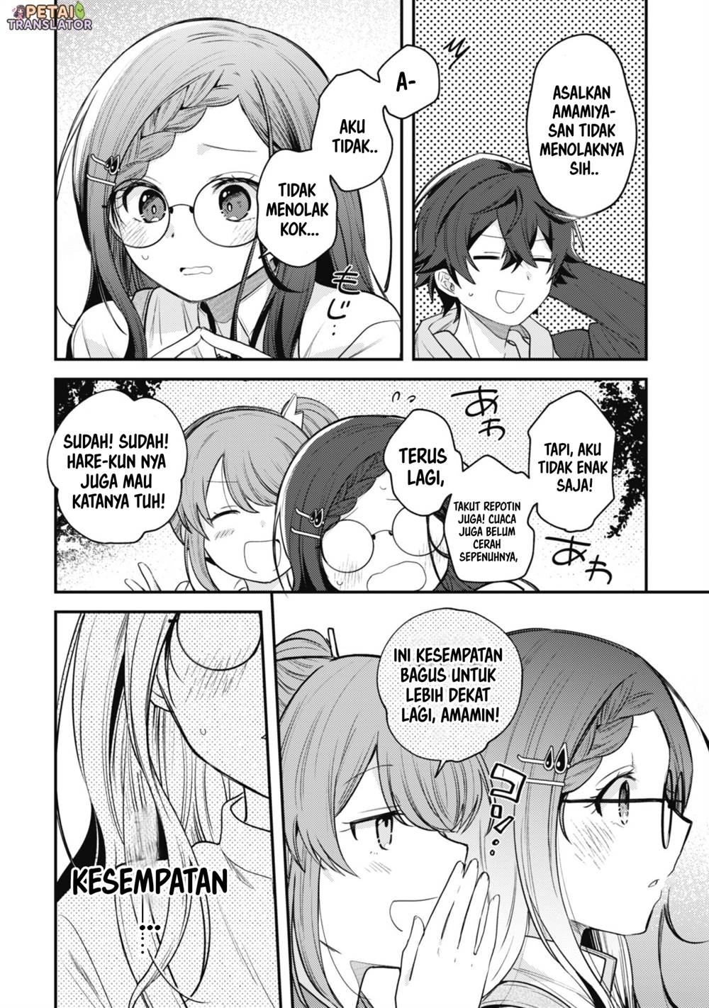 Sekai de Ichiban “Kawaii” Amamiya-san, Nibanme wa Ore. Chapter 9 Gambar 28
