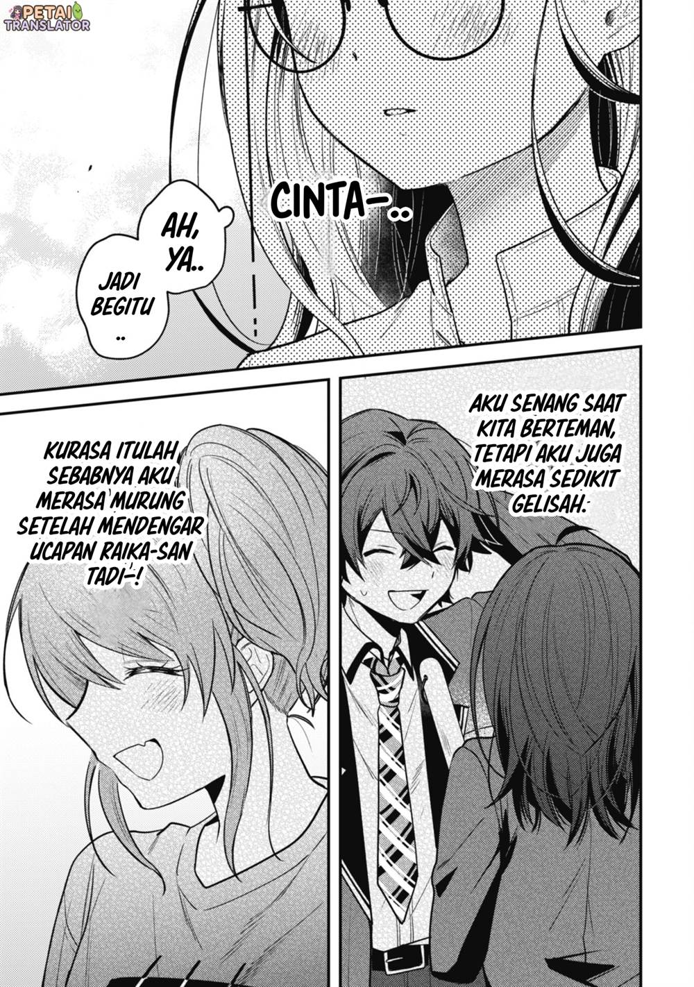 Sekai de Ichiban “Kawaii” Amamiya-san, Nibanme wa Ore. Chapter 9 Gambar 5