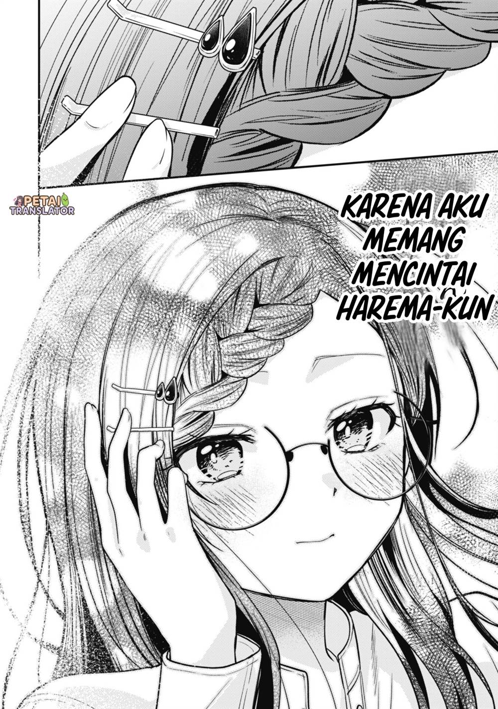 Sekai de Ichiban “Kawaii” Amamiya-san, Nibanme wa Ore. Chapter 9 Gambar 6