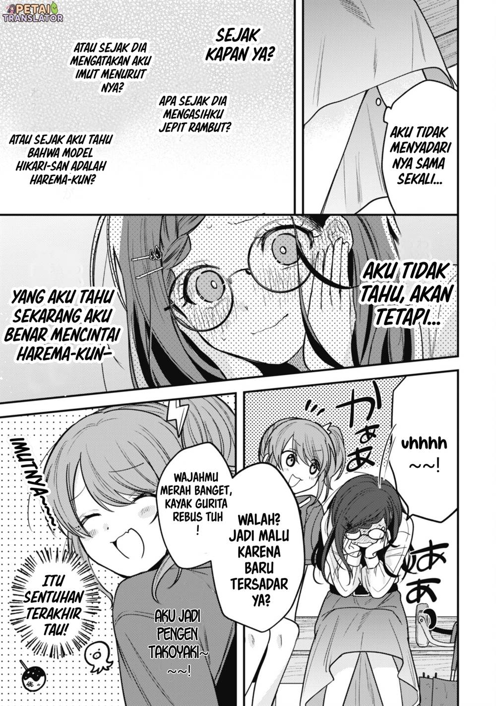 Sekai de Ichiban “Kawaii” Amamiya-san, Nibanme wa Ore. Chapter 9 Gambar 7