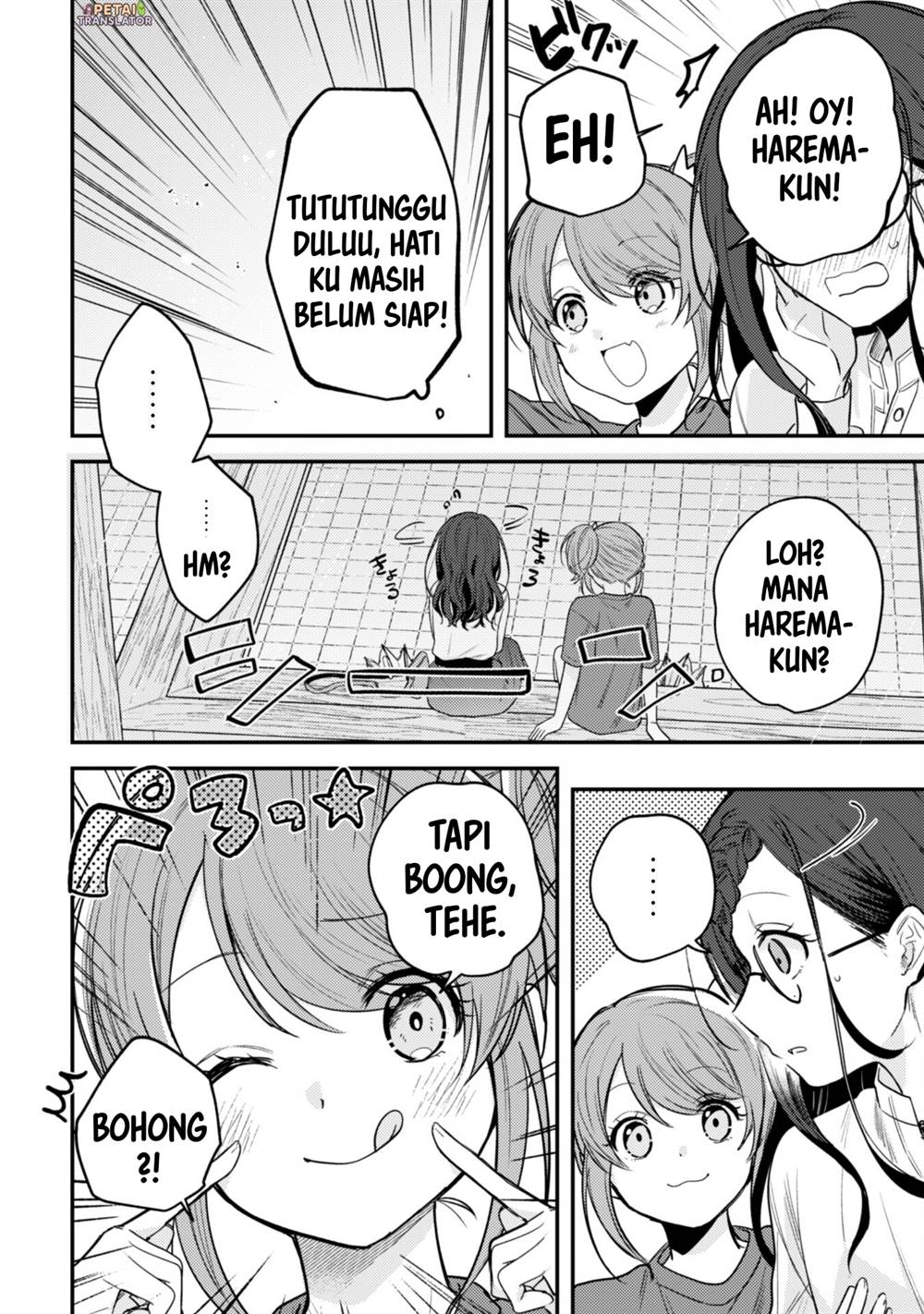 Sekai de Ichiban “Kawaii” Amamiya-san, Nibanme wa Ore. Chapter 9 Gambar 8