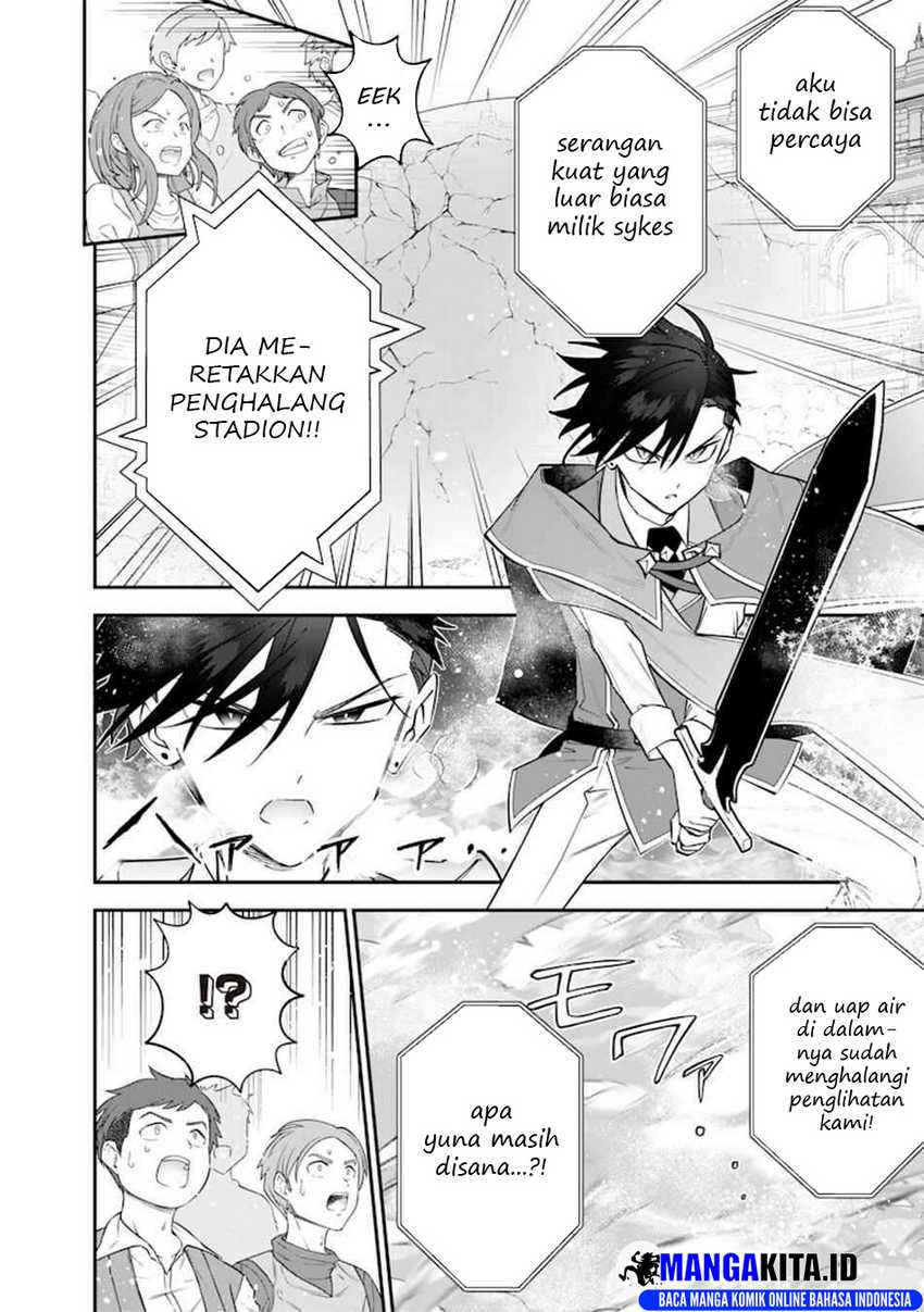 Sekai ni Hitori, Zenzokusei Mahou no Tsukaite Chapter 38 Gambar 15