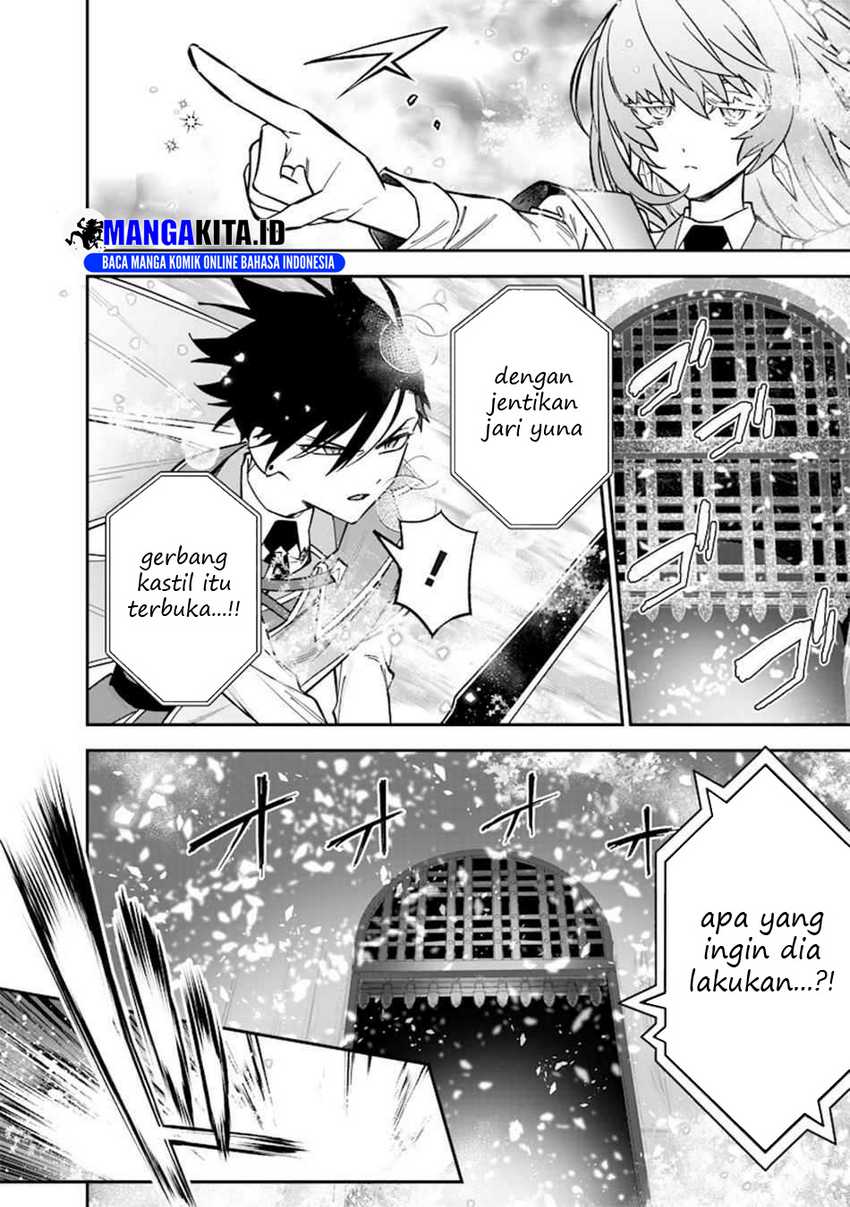 Sekai ni Hitori, Zenzokusei Mahou no Tsukaite Chapter 38 Gambar 17