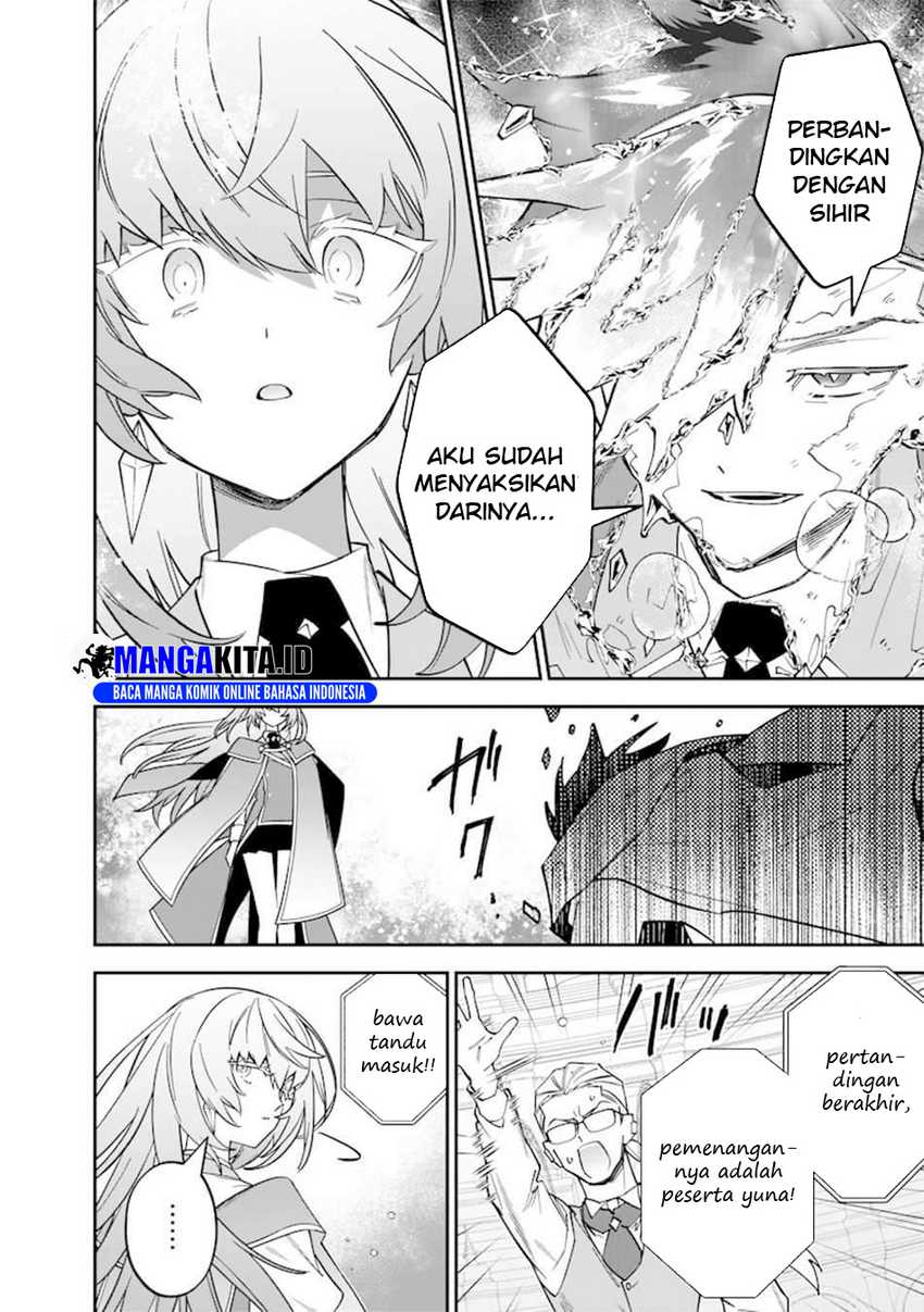 Sekai ni Hitori, Zenzokusei Mahou no Tsukaite Chapter 38 Gambar 21