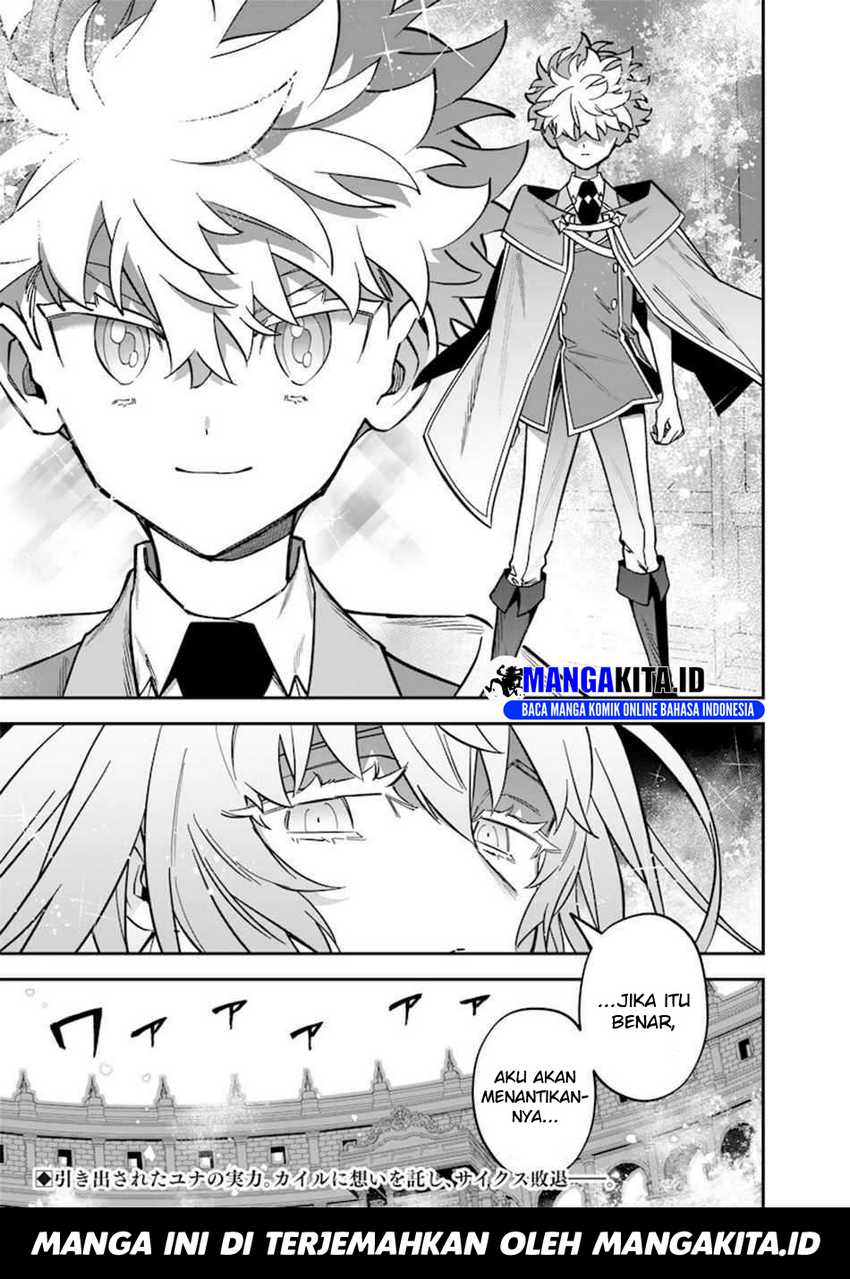 Sekai ni Hitori, Zenzokusei Mahou no Tsukaite Chapter 38 Gambar 22