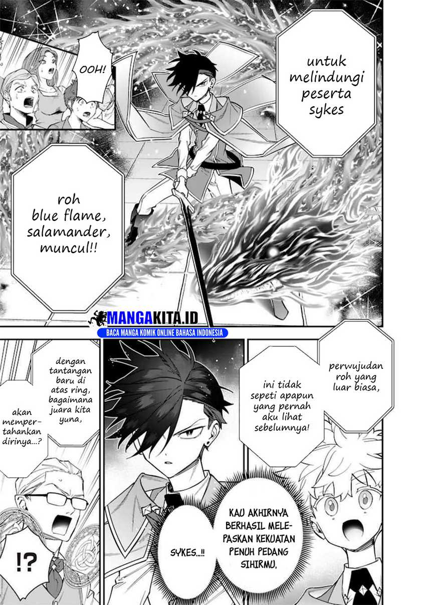 Sekai ni Hitori, Zenzokusei Mahou no Tsukaite Chapter 38 Gambar 8