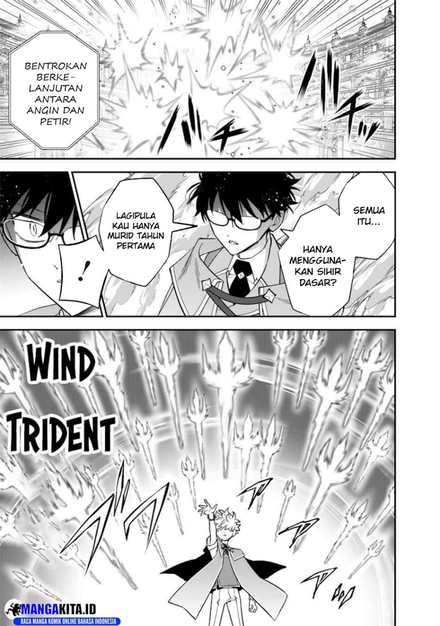 Sekai ni Hitori, Zenzokusei Mahou no Tsukaite Chapter 39 Gambar 18