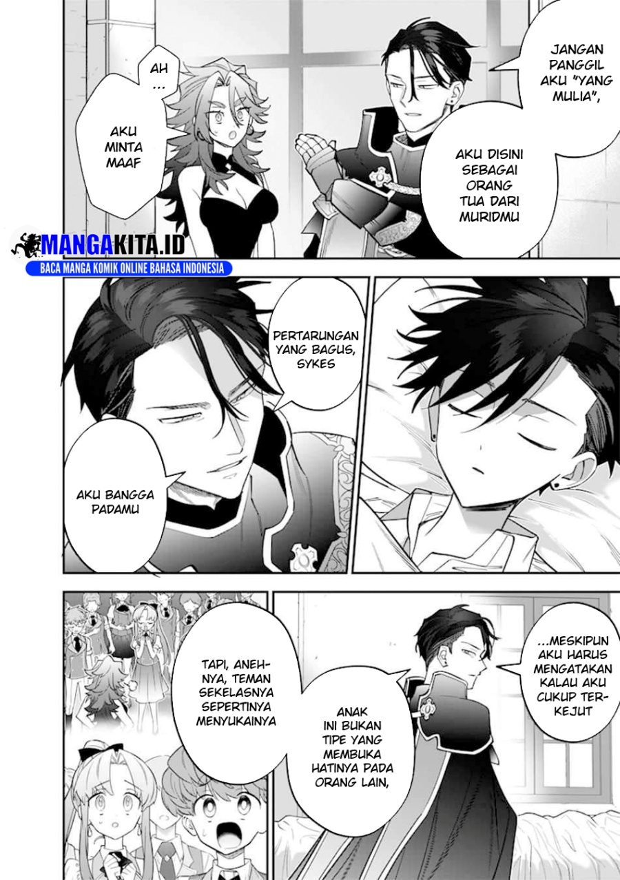 Sekai ni Hitori, Zenzokusei Mahou no Tsukaite Chapter 39 Gambar 5