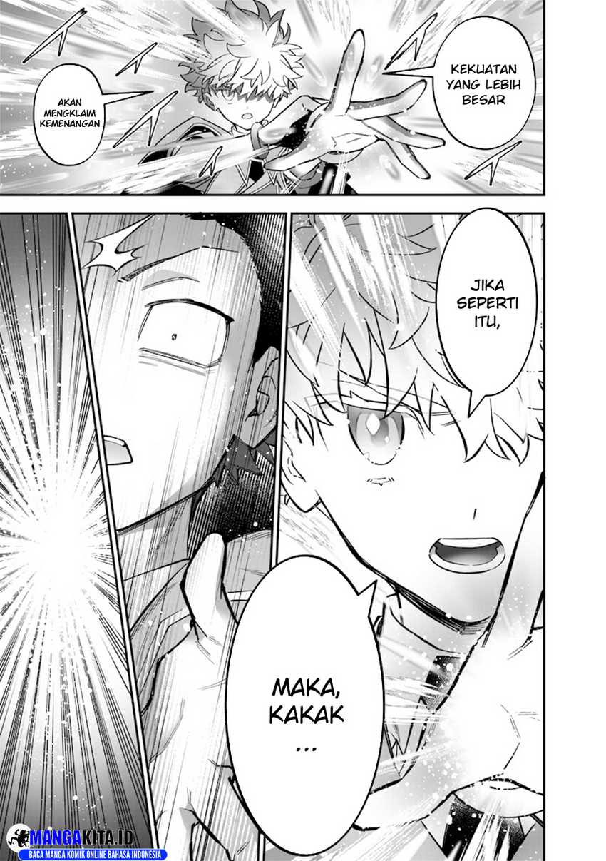 Sekai ni Hitori, Zenzokusei Mahou no Tsukaite Chapter 41 Gambar 18