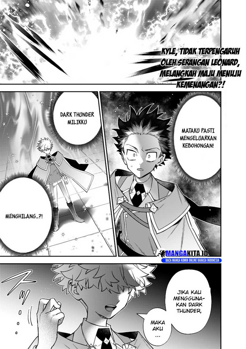 Baca Manga Sekai ni Hitori, Zenzokusei Mahou no Tsukaite Chapter 41 Gambar 2