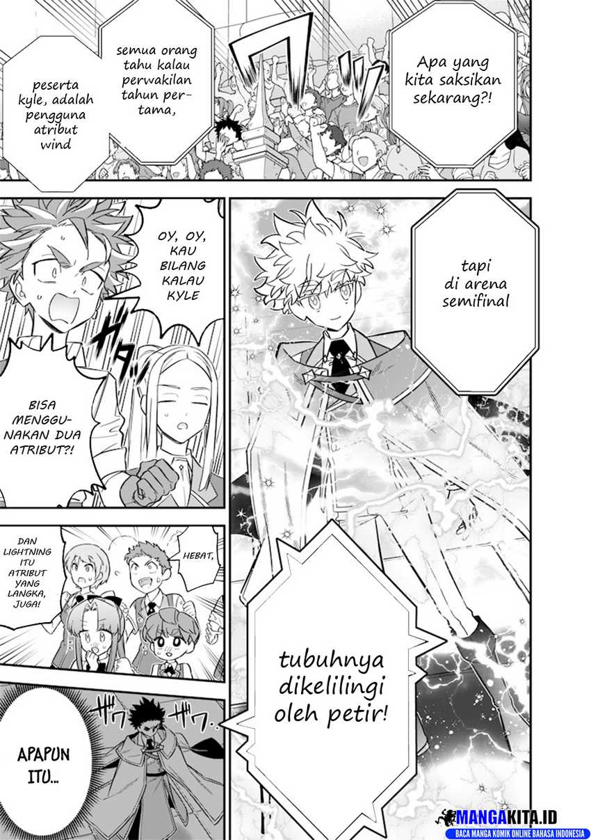 Sekai ni Hitori, Zenzokusei Mahou no Tsukaite Chapter 41 Gambar 4