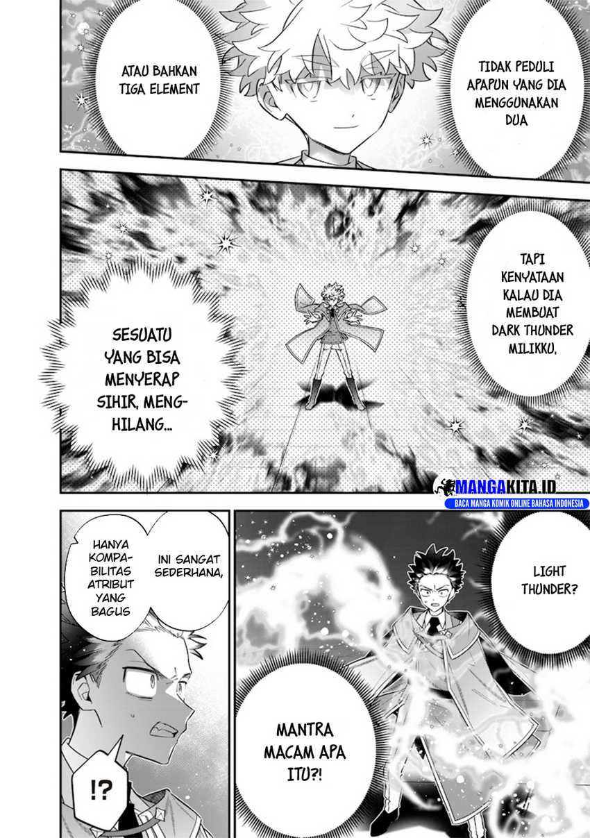 Sekai ni Hitori, Zenzokusei Mahou no Tsukaite Chapter 41 Gambar 5