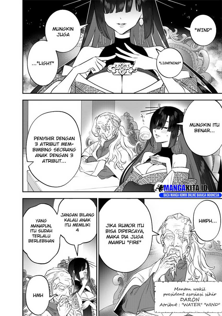 Sekai ni Hitori, Zenzokusei Mahou no Tsukaite Chapter 42 Gambar 11