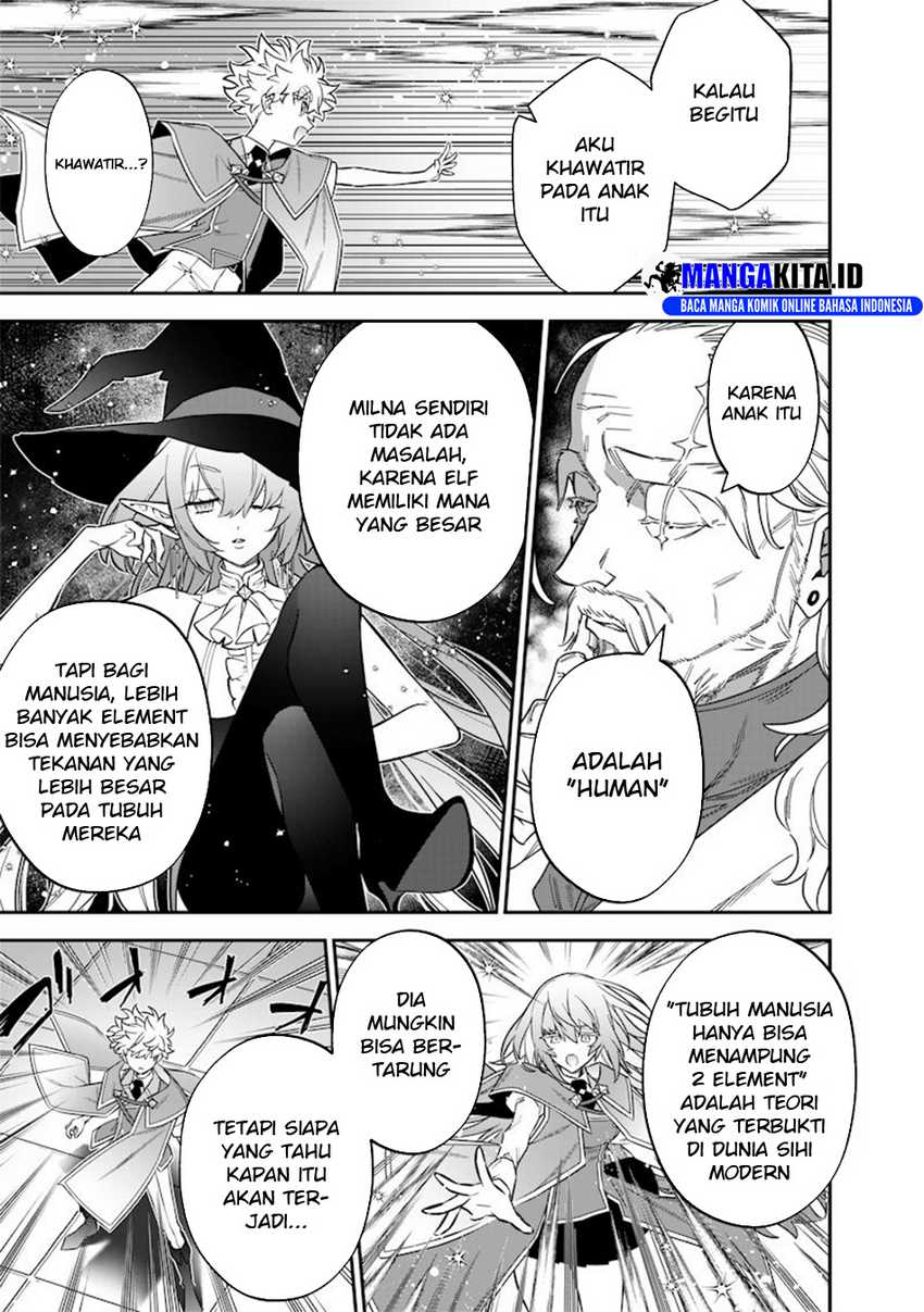 Sekai ni Hitori, Zenzokusei Mahou no Tsukaite Chapter 42 Gambar 12