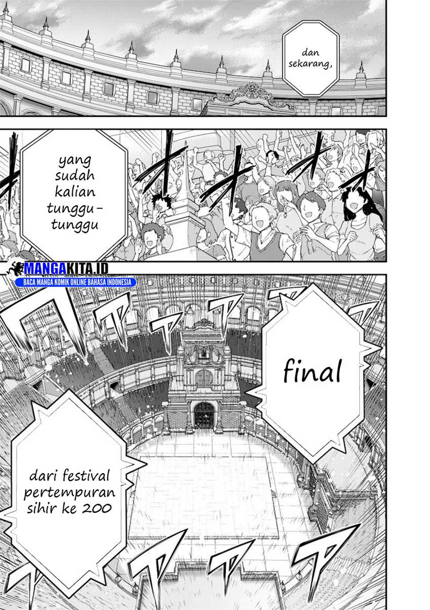 Sekai ni Hitori, Zenzokusei Mahou no Tsukaite Chapter 42 Gambar 4