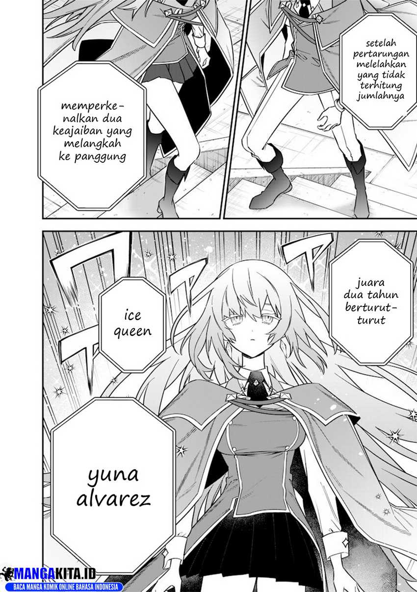 Sekai ni Hitori, Zenzokusei Mahou no Tsukaite Chapter 42 Gambar 5