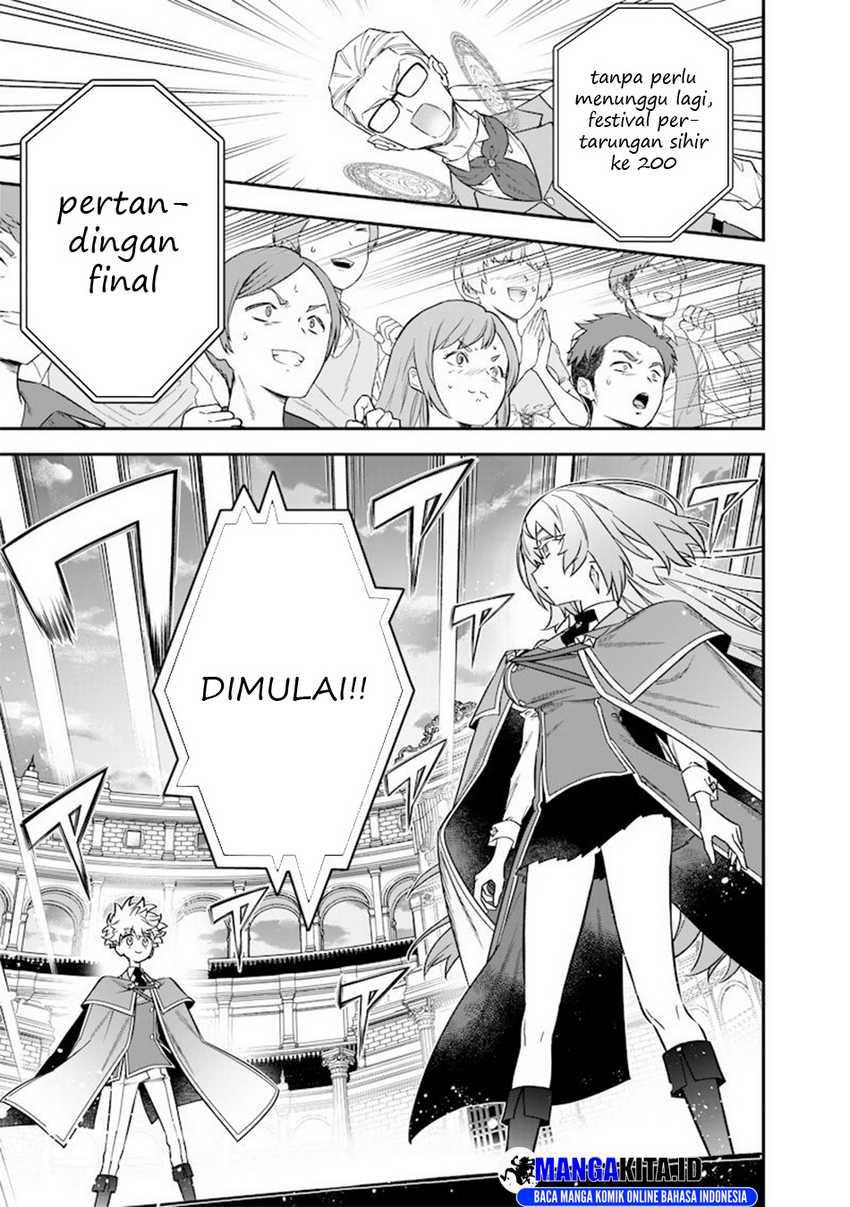 Sekai ni Hitori, Zenzokusei Mahou no Tsukaite Chapter 42 Gambar 8
